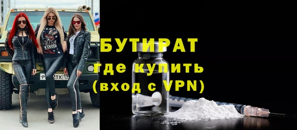 гашиш Абдулино