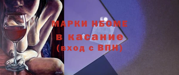 гашиш Абдулино
