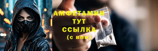 гашиш Абдулино