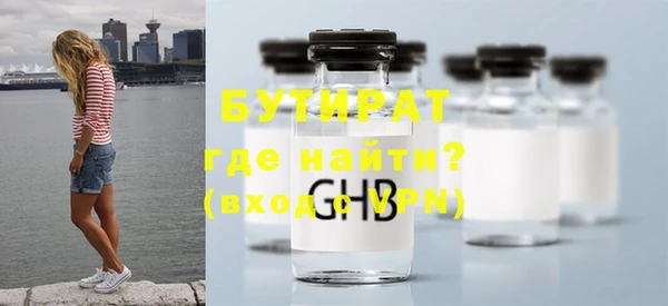 гашиш Абдулино