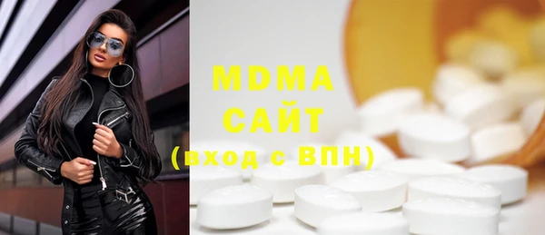 гашиш Абдулино