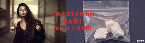 гашиш Абдулино
