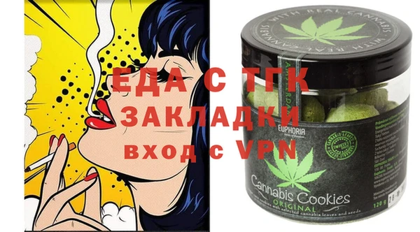 гашиш Абдулино