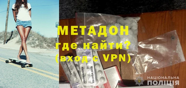 меф VHQ Сим