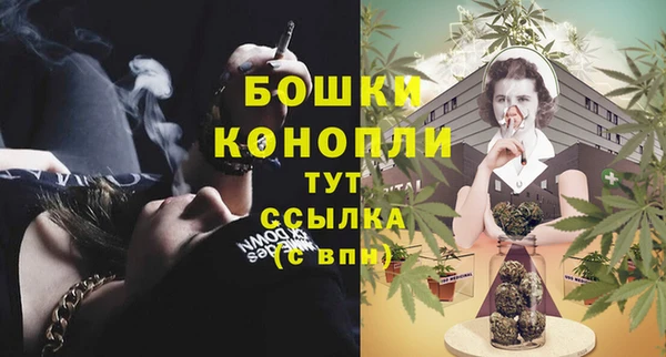 гашиш Абдулино