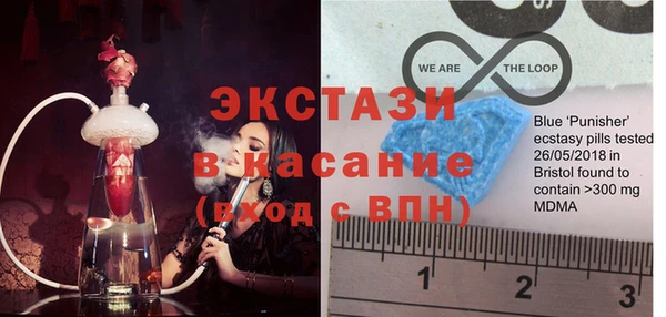 гашиш Абдулино
