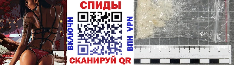 мега ссылка  Разумное  Первитин Декстрометамфетамин 99.9% 
