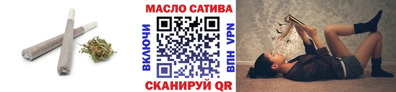 mega рабочий сайт  Разумное  Дистиллят ТГК концентрат  цена  